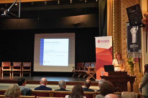 Κ.ΚΟΥΡΑΒΕΛΟΥ