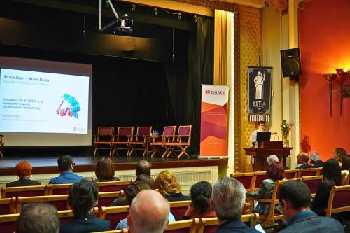 Ξ.ΧΡΥΣΟΧΟΟΥ (1)